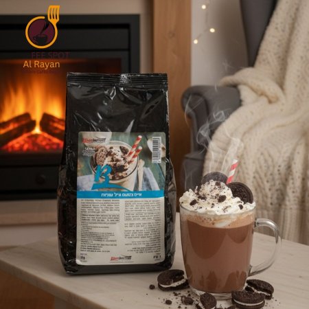 هوت اوريو ايطالي